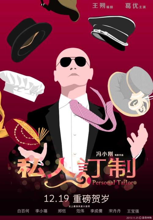 留学归国机械制造学位证